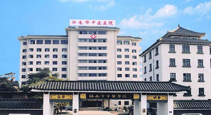 中医诊所:传承与创新的融合发展